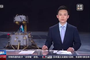 雷电竞下载官网入口截图4