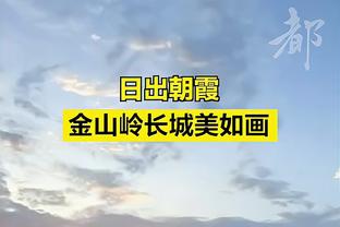 迪马济奥预测米兰VS罗马首发：佳夫&奇克首发，迪巴拉搭档卢卡库